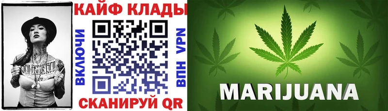 Купить наркотик аптеки Махачкала Alpha-PVP  МЕФ  KRAKEN вход  АМФ  Канабис  Псилоцибиновые грибы  ГАШ  КОКАИН 