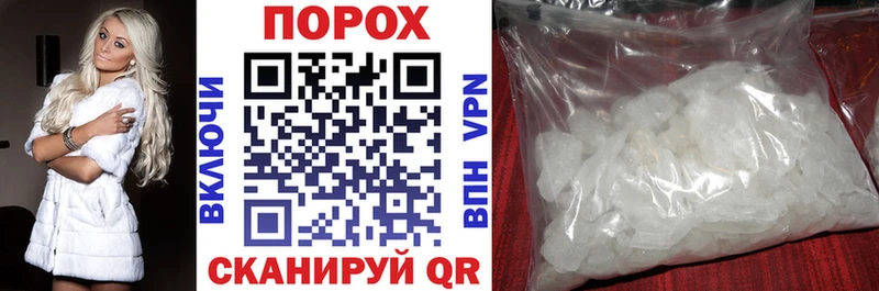 Amphetamine Premium  как найти закладки  Махачкала 