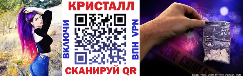 АМФ 98% Махачкала