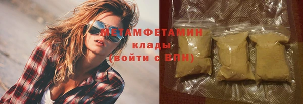 наркотики Вязьма
