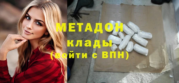 jwh Вязники