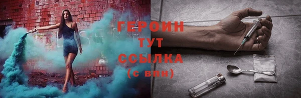 jwh Вязники