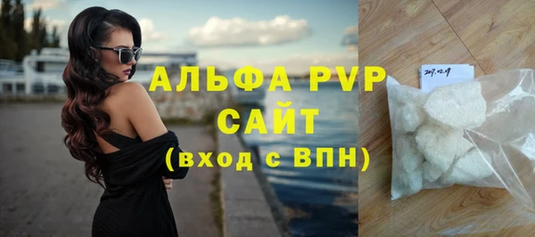 jwh Вязники