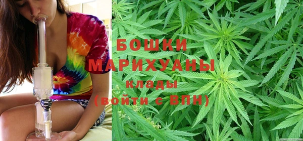 jwh Вязники