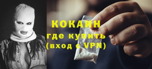 jwh Вязники