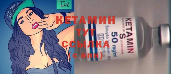 jwh Вязники