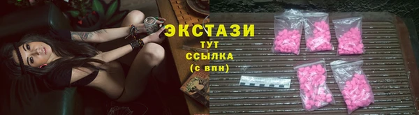 наркотики Вязьма