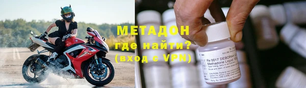 бошки Вяземский