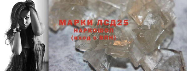 бошки Вяземский