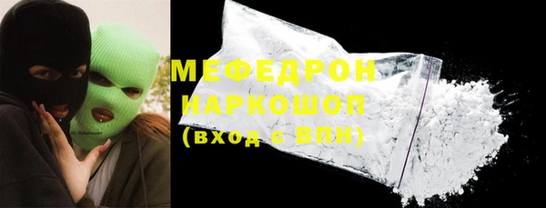 jwh Вязники