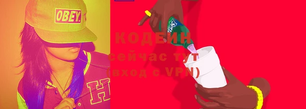 jwh Вязники