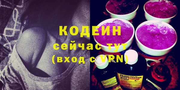 jwh Вязники