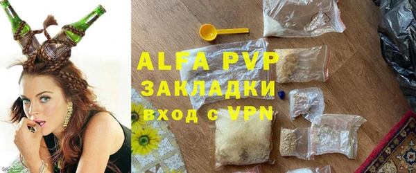 бошки Вяземский