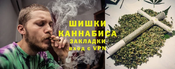 jwh Вязники