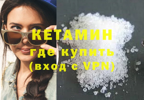 jwh Вязники