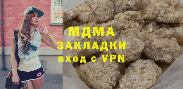jwh Вязники