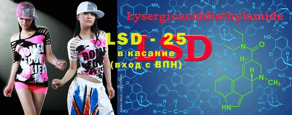 jwh Вязники