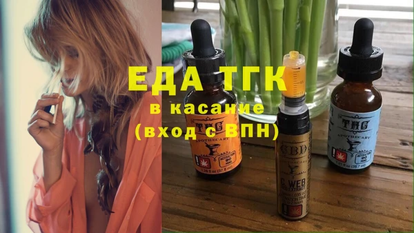 jwh Вязники