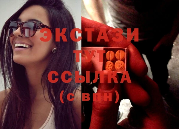 jwh Вязники