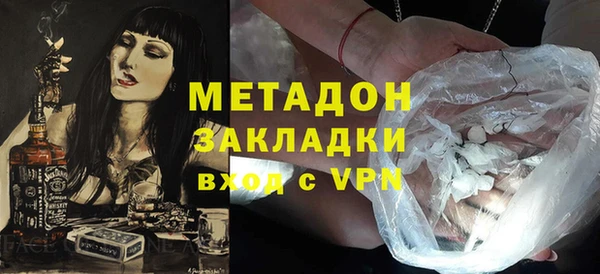 наркотики Вязьма