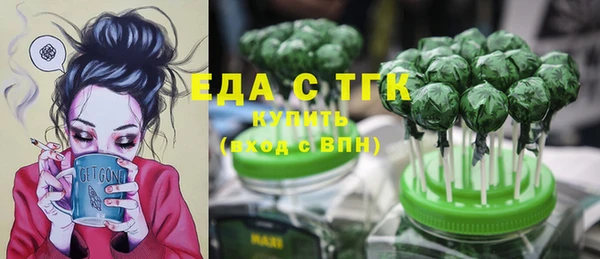 jwh Вязники