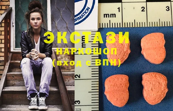 бошки Вяземский