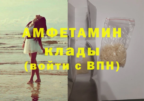 jwh Вязники