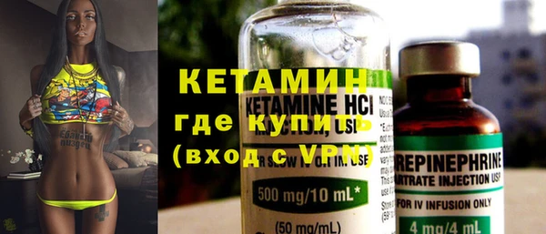 наркотики Вязьма