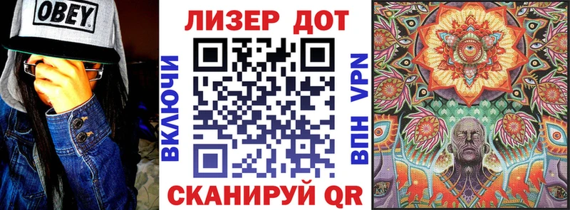 Марки N-bome 1,8мг  где найти   Махачкала 